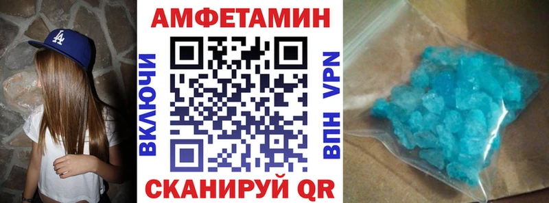 hydra   где продают наркотики  Светлоград  АМФ 98% 