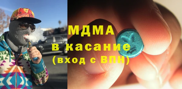 каннабис Балахна