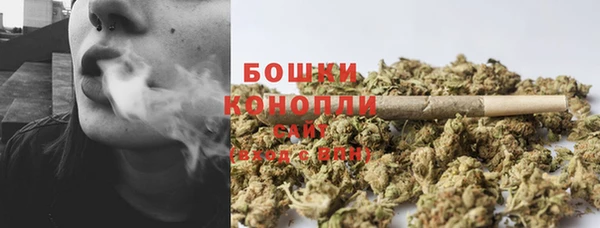 каннабис Балахна