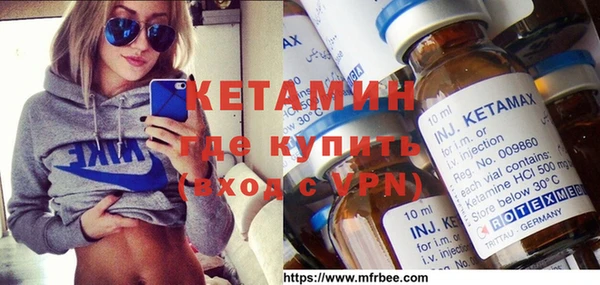 MDMA Premium VHQ Баксан