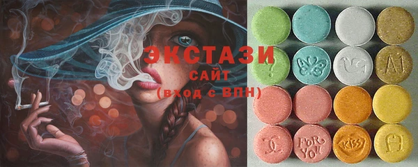PSILOCYBIN Аркадак