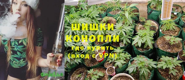 MDMA Premium VHQ Баксан