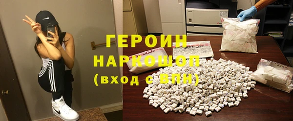 прущая мука Арсеньев