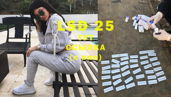 MDMA Premium VHQ Баксан