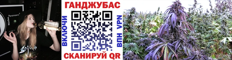 Конопля семена  Светлоград 